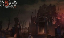 第五人格最新爆料八月份,神秘角色登场，惊心动魄的求生之旅即将开启！